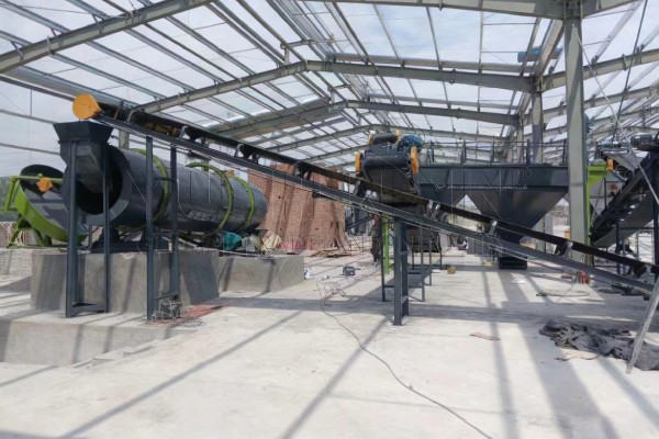 Establecimiento-de-una-fabrica-granulacion-fertilizantes-organicos-a-gran-escala