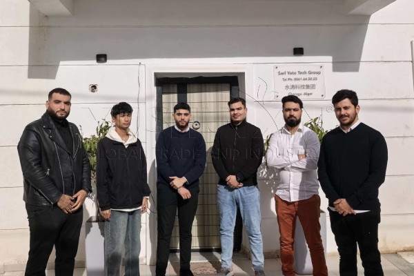 4 Oficinas Internacionales de YUSHUNXIN en 2025 - 图2