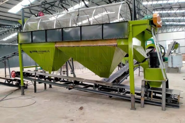 Disposición de Estiércol de Cerdo - 图2