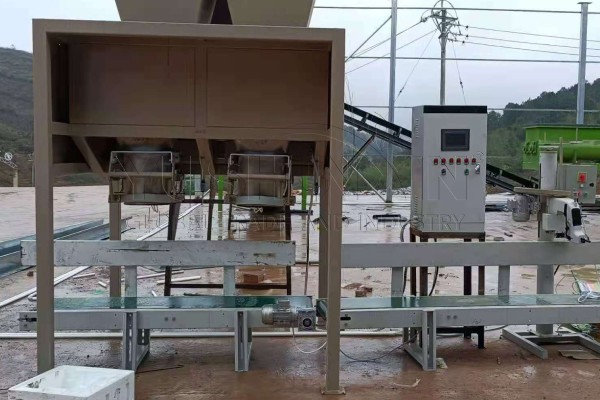 Máquina automática de empaque