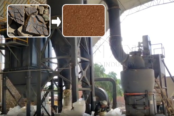 $300.000 Costo Proyecto de Granulación NPK en Bolivia - 图1